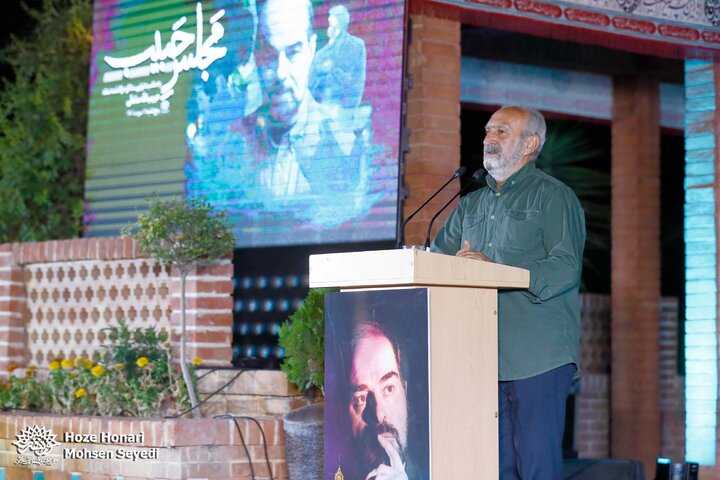 اولین سالگرد درگذشت حبیب‌الله صادقی در رواق شهدا حوزه هنری