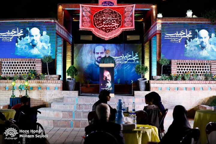 اولین سالگرد درگذشت حبیب‌الله صادقی در رواق شهدا حوزه هنری