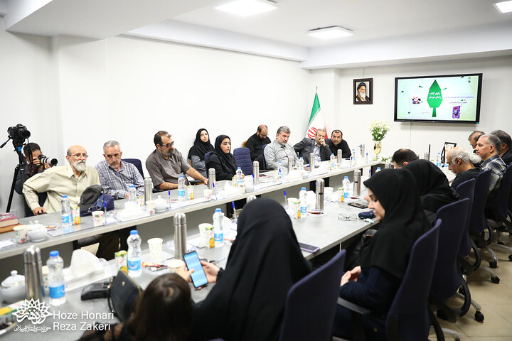 تکریم رباط جزی