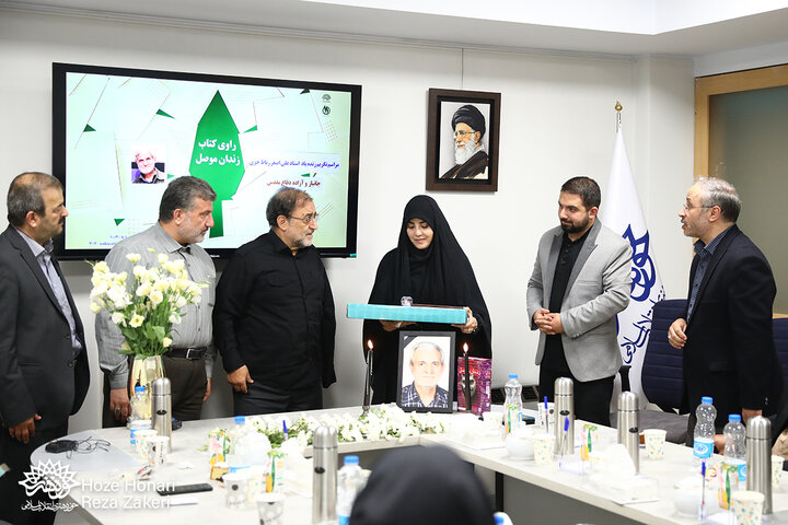 تکریم رباط جزی
