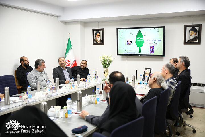 تکریم رباط جزی