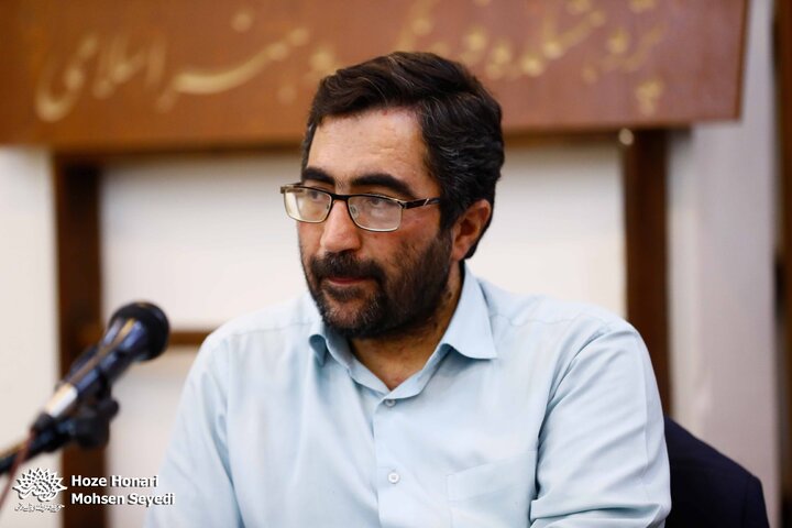گزارش تصویری/ بیست و هفتمین نشست مسأله شهر