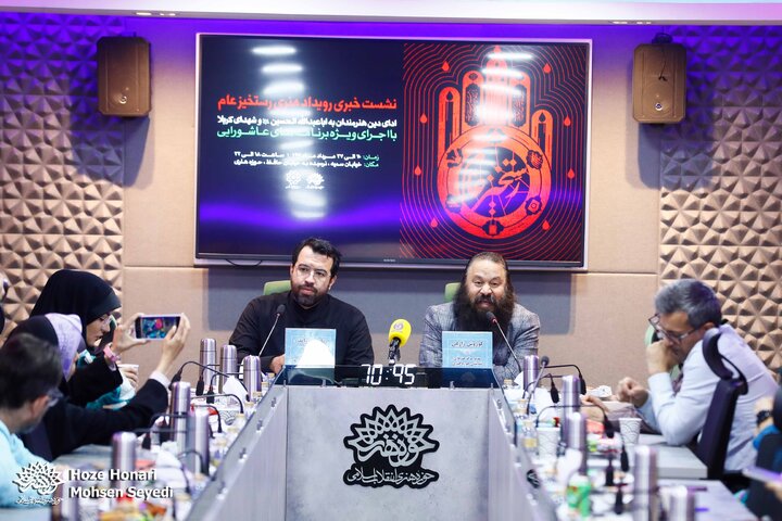 گزارش تصویری/ رستخیز عام