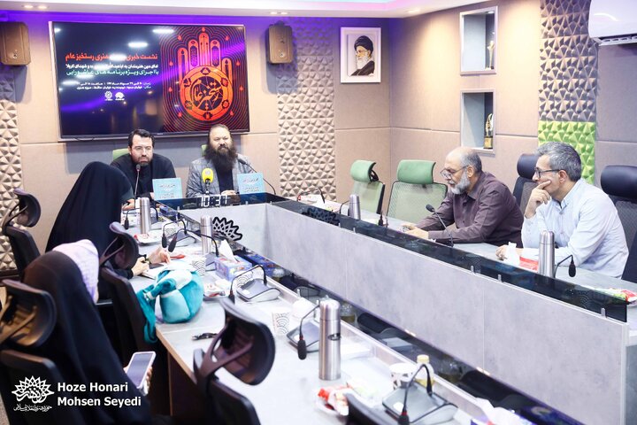 گزارش تصویری/ رستخیز عام