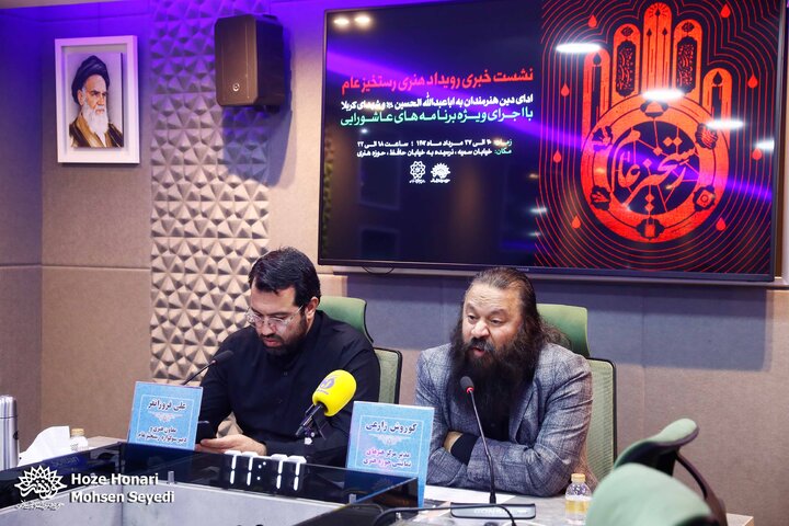گزارش تصویری/ رستخیز عام
