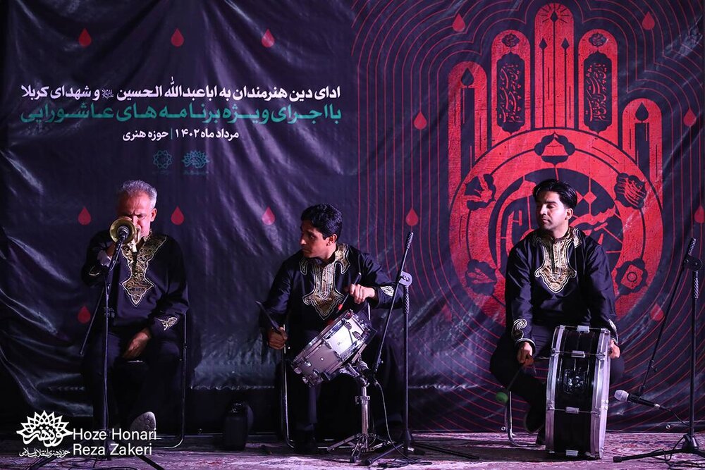 شبی به امتداد عاشورا