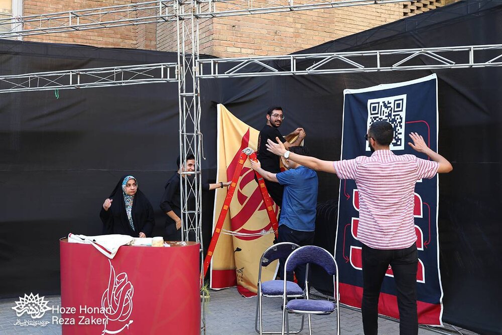 شبی به امتداد عاشورا