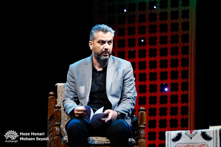 رندان تشنه لب