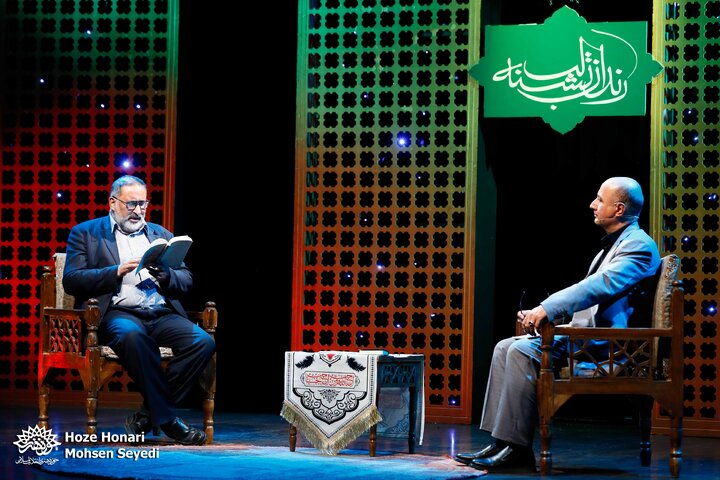 رندان تشنه لب