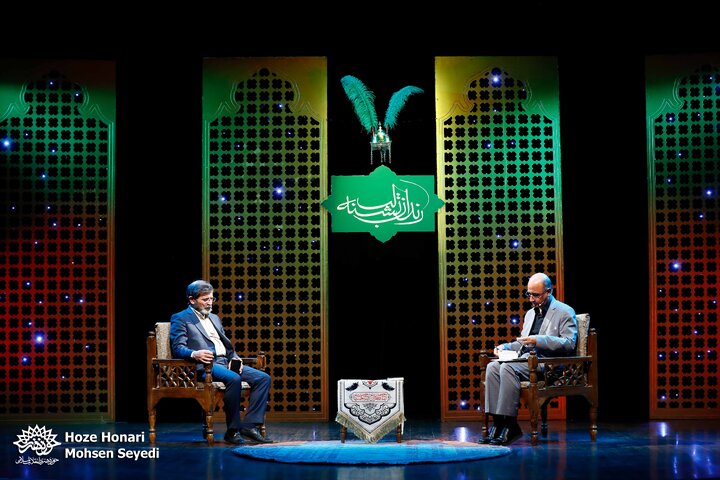 رندان تشنه لب