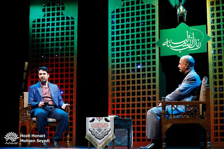 رندان تشنه لب