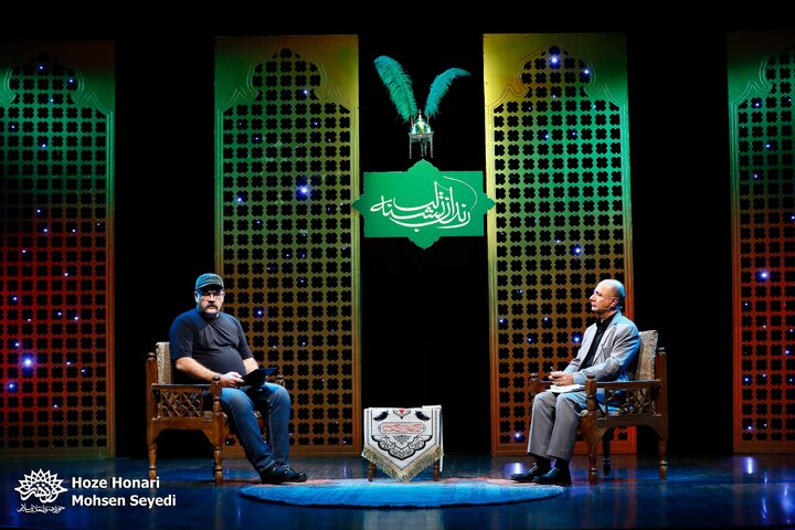رندان تشنه لب