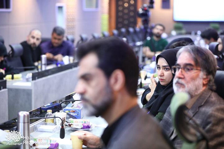 اندیشکده ادبیات پایداری