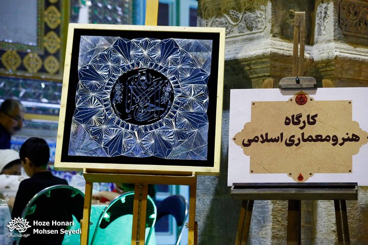 گزارش تصویری/ پنجمین شب رویداد عاشورایی رستخیز عام