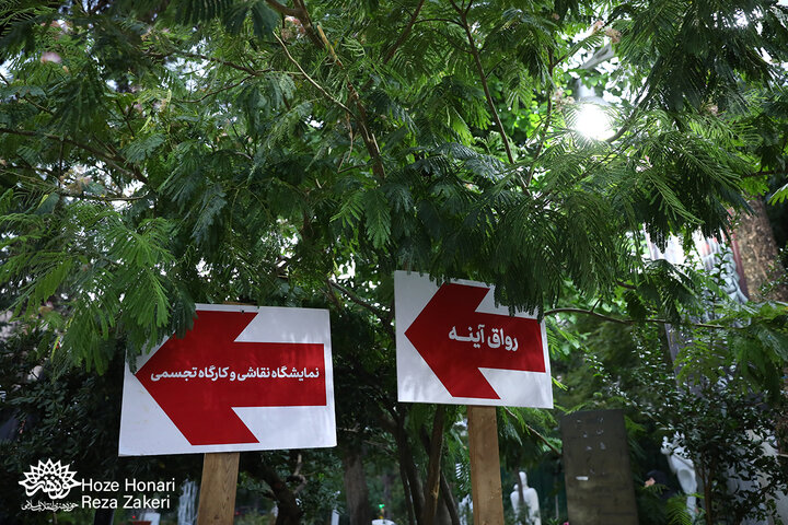گزارش تصویری/ پنجمین شب رویداد عاشورایی رستخیز عام