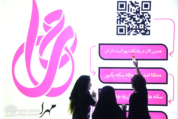 گزارش تصویری/ ششمین شب رویداد عاشورایی رستخیز عام