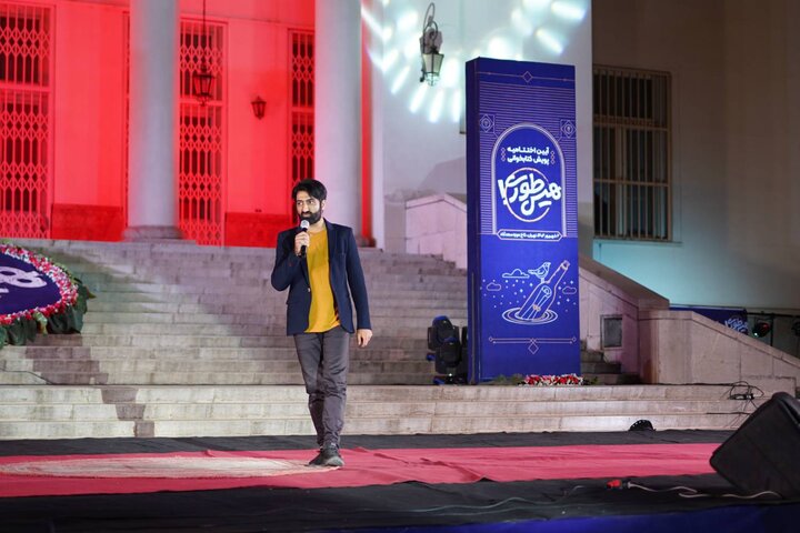 گزارش تصویری/ مراسم اختتامیه جشنواره هیس طوری