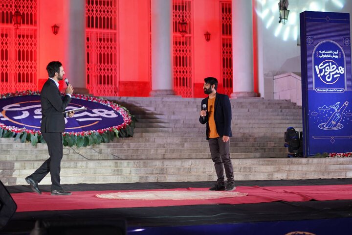 گزارش تصویری/ مراسم اختتامیه جشنواره هیس طوری