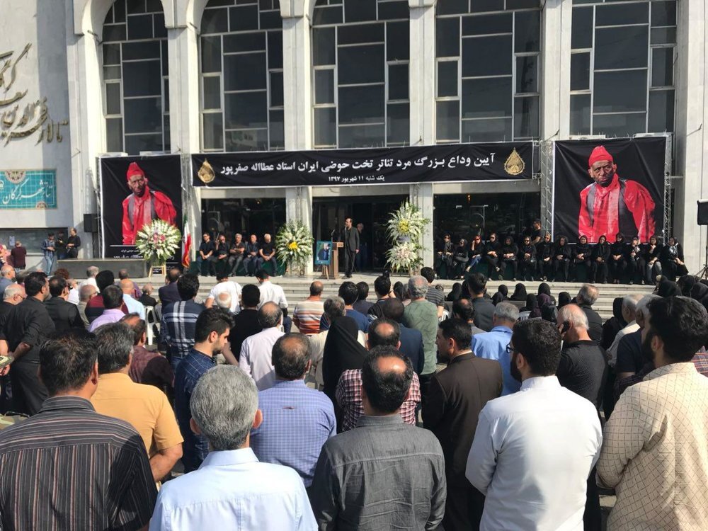 «من هم دلم گریه میخواست» روایت ماندگارترین خاطرات هنرمند روحوضی در جبهه