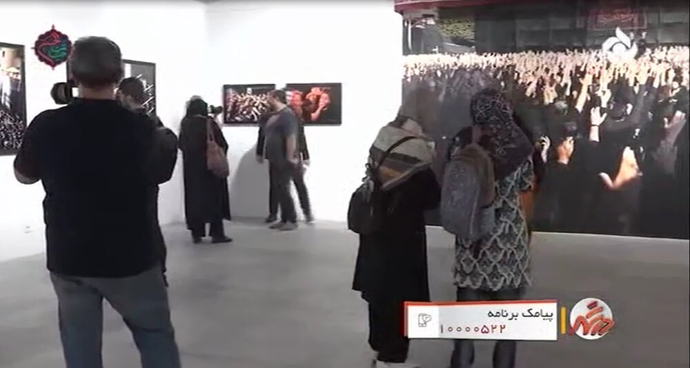 ویرئو/ گزارش شبکه پنج از نمایشگاه عکس «روضه‌ شهیدان»