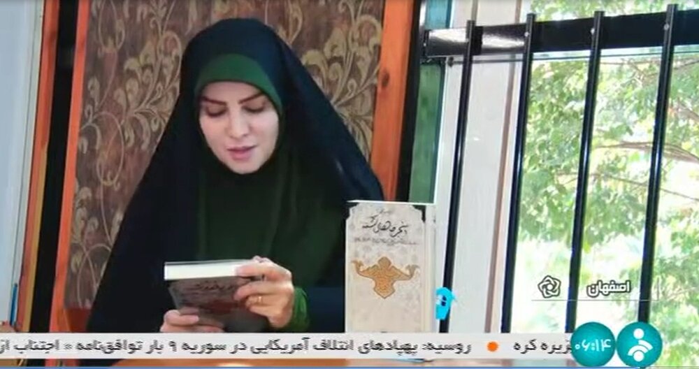 ویدئو/ گزارش شبکه خبر از کتاب «پنجرههای تشنه» مهدی قزلی