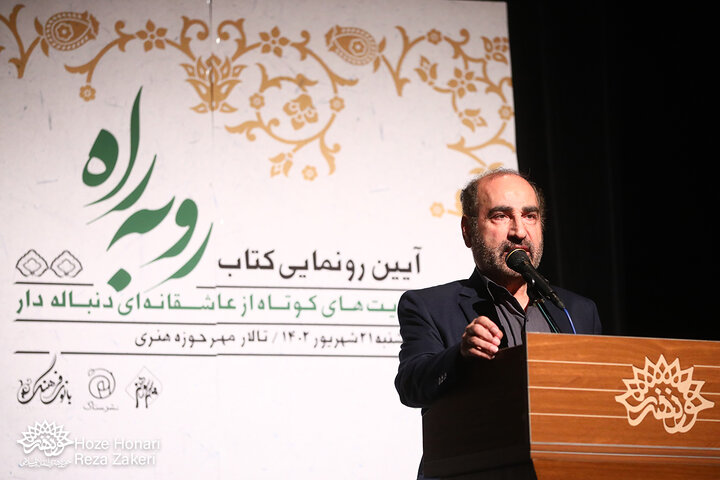 سنگری: بهترین بخش بهشت کربلا نام دارد