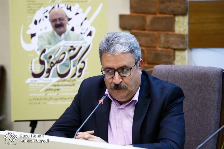 گزارش تصویری/ نشست نگاهی به میراث علمی کورش صفوی