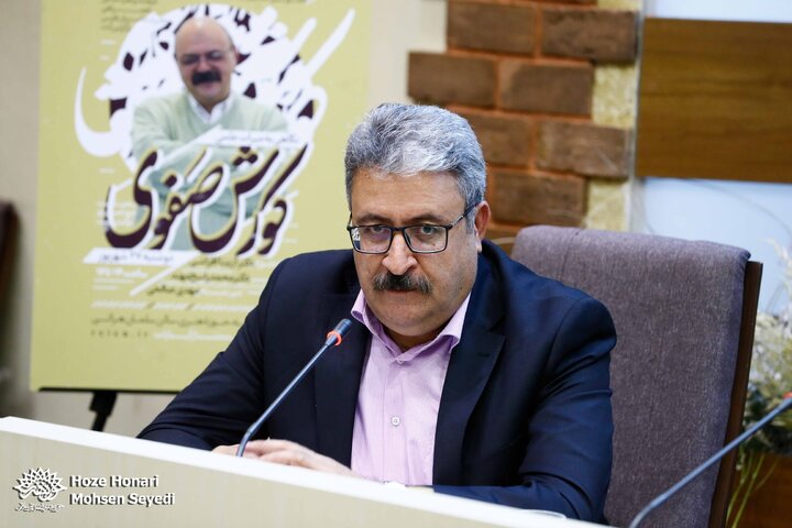 گزارش تصویری/ نشست نگاهی به میراث علمی کورش صفوی