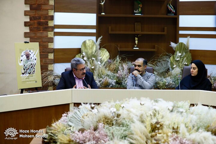 گزارش تصویری/ نشست نگاهی به میراث علمی کورش صفوی