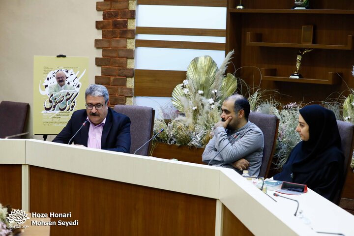 گزارش تصویری/ نشست نگاهی به میراث علمی کورش صفوی
