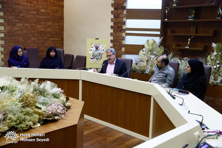 گزارش تصویری/ نشست نگاهی به میراث علمی کورش صفوی