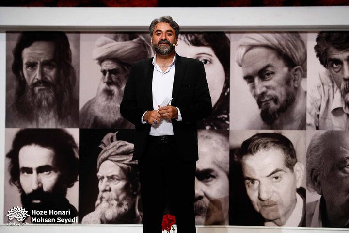 شب دوم ایران سرا