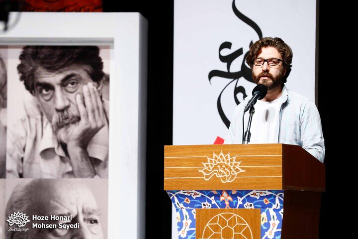 شب دوم ایران سرا