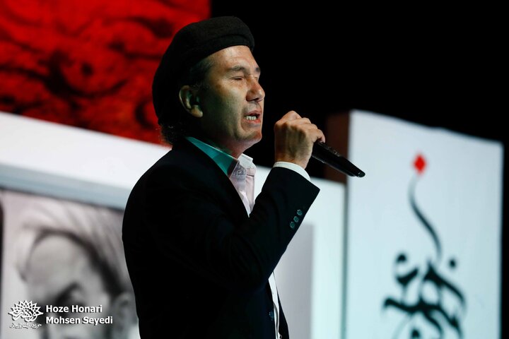 شب دوم ایران سرا