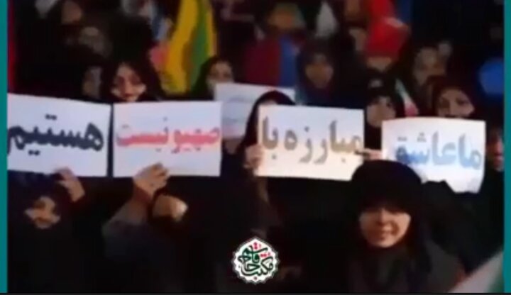 نماهنگ قطعه‌ «صبح پیروزی ۲»  منتشر شد