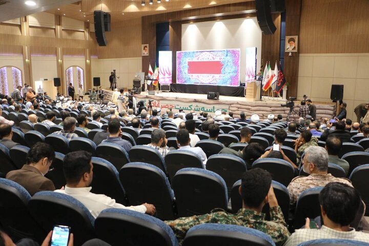 مراسم شب خاطره آبادان و رونمايي از 6 كتاب دفاع مقدس