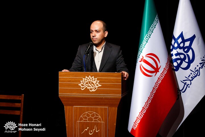 رونمایی از آلبوم موسیقی «ماه دیدم»