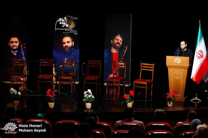 رونمایی از آلبوم موسیقی «ماه دیدم»