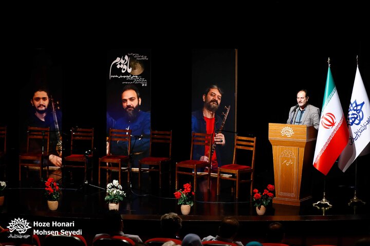 رونمایی از آلبوم موسیقی «ماه دیدم»