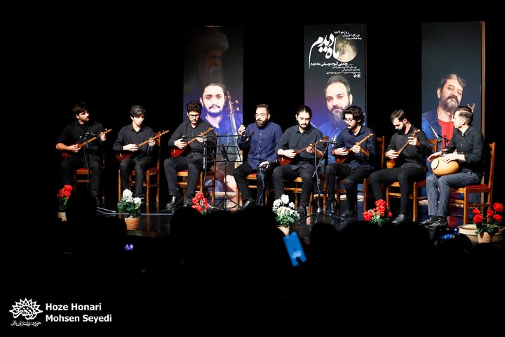 رونمایی از آلبوم موسیقی «ماه دیدم»