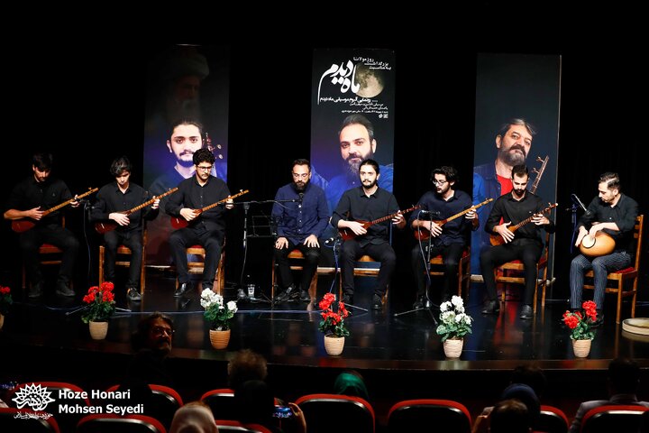 رونمایی از آلبوم موسیقی «ماه دیدم»