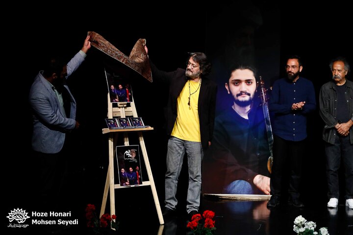 رونمایی از آلبوم موسیقی «ماه دیدم»