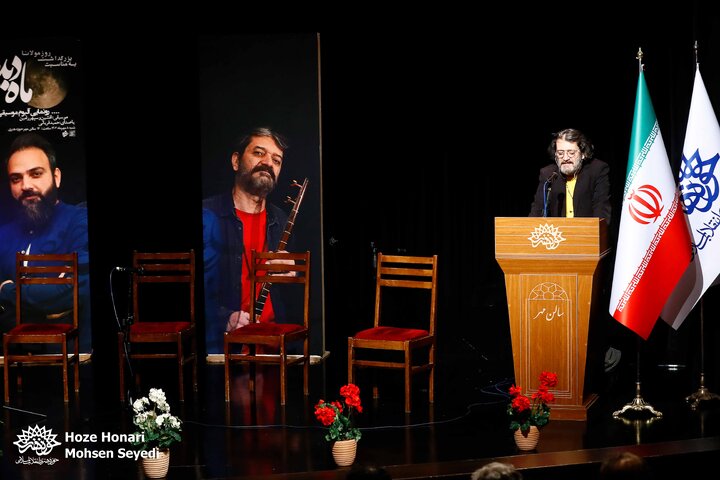 رونمایی از آلبوم موسیقی «ماه دیدم»