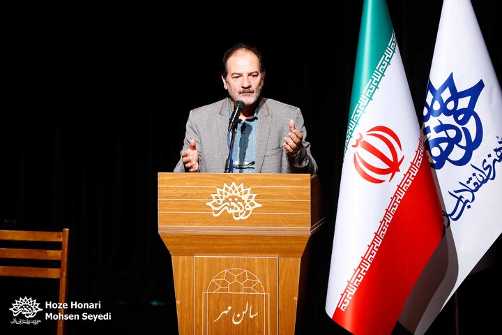 رونمایی از آلبوم موسیقی «ماه دیدم»