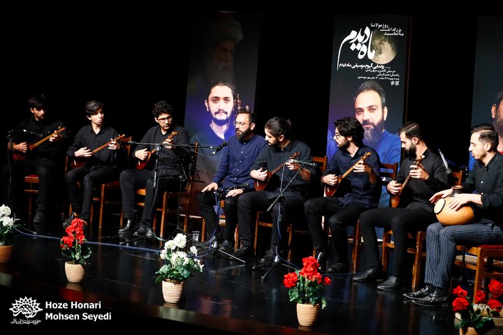 رونمایی از آلبوم موسیقی «ماه دیدم»