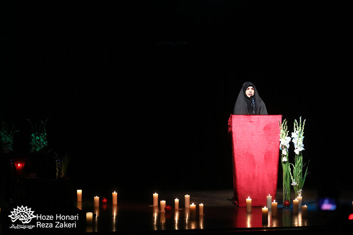 مراسم یادبود فرزانه پزشکی