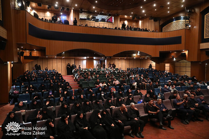مراسم یادبود فرزانه پزشکی