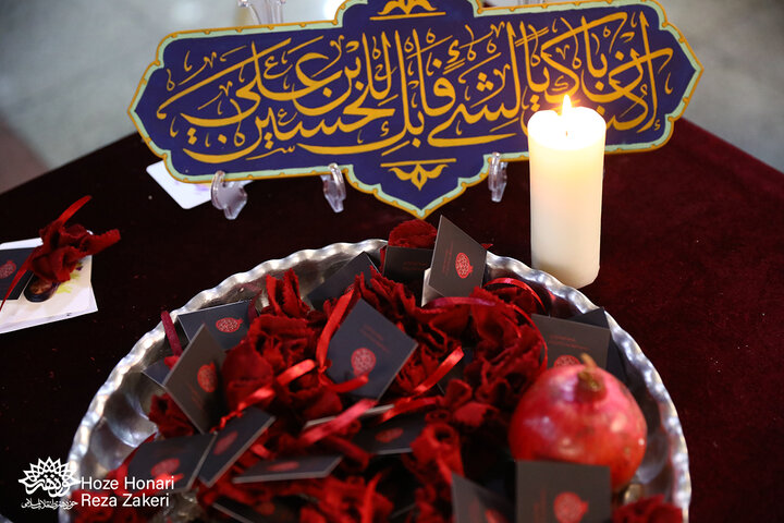 مراسم یادبود فرزانه پزشکی