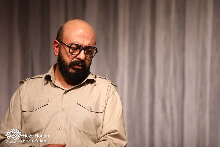 نمايش «تكه‌هاي سنگين سرب»
