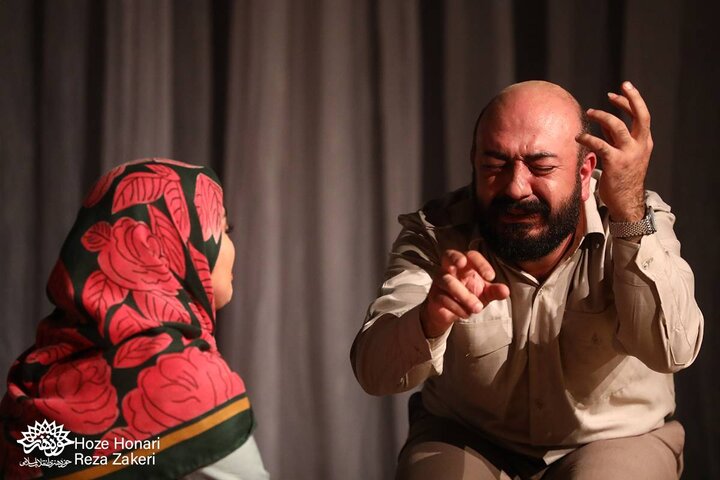 نمايش «تكه‌هاي سنگين سرب»